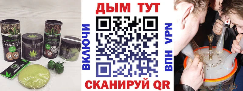где купить наркоту  Светлоград  Еда ТГК конопля 