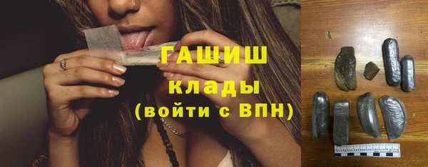 амфетамин Карталы