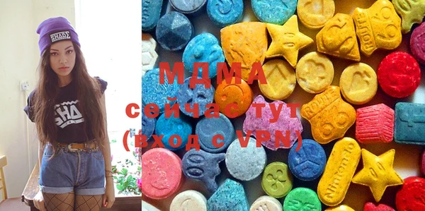 бутират Алексеевка