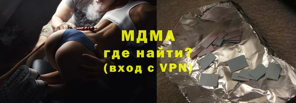 мет Алексин