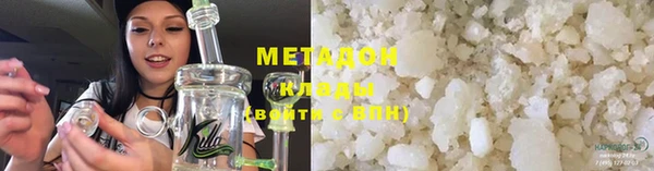 mdpv Карпинск