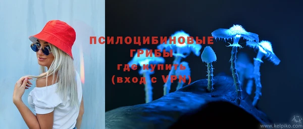 марки lsd Алзамай