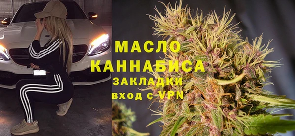 спайс Заводоуковск