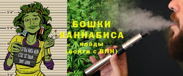 COCAINE Заволжье