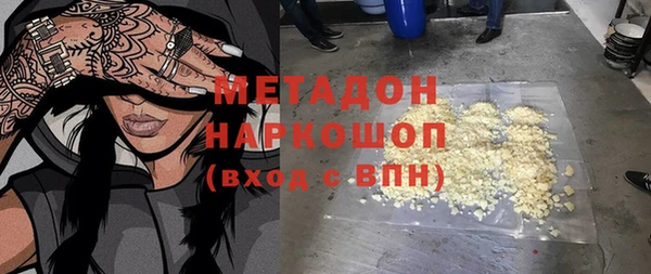 мет Алексин