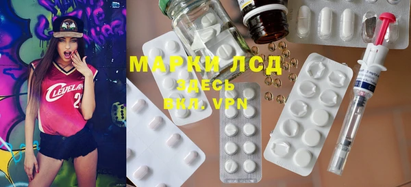 мет Алексин