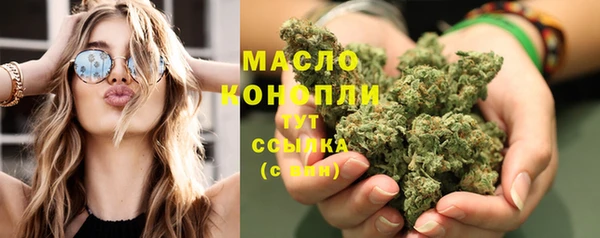 экстази Касимов