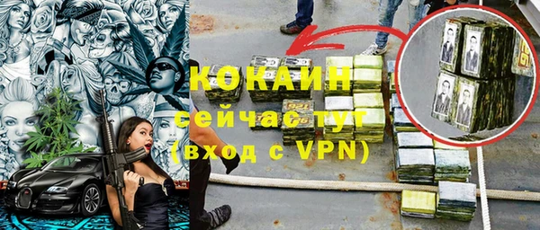 кокс Аркадак
