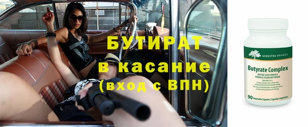кокс Аркадак
