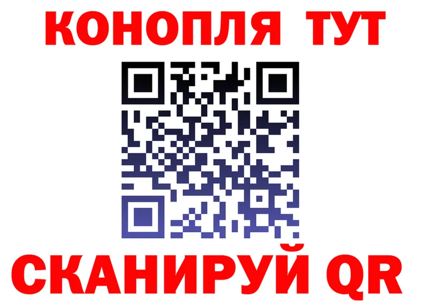 МЕФ 4 MMC маркетплейс площадка блэк спрут Светлоград