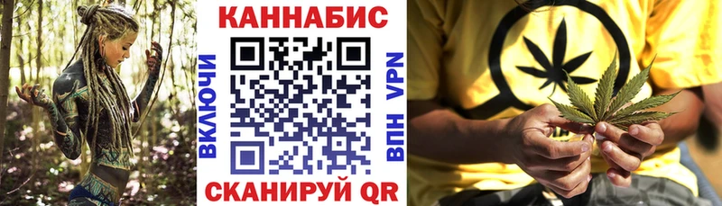 где продают наркотики  Светлоград  МАРИХУАНА индика 